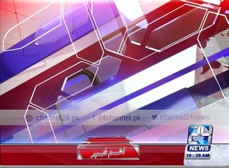 Pakistan and New Zealand's second ODI canceled