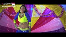 Bhojpuri Song Lodha Khelaibu Kora Mein   Seema Singh Khesari Lal Yadav    Item Song Bhojpuri   Jaanam   HD