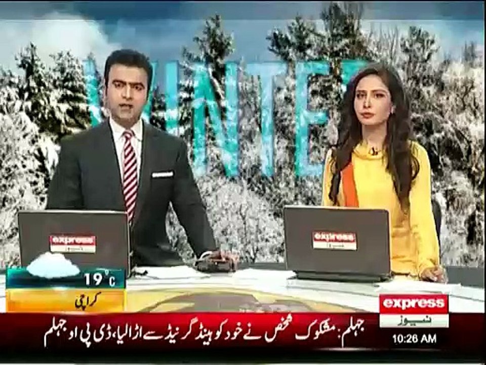 Terrorist blew himself near Dina (Jehlum) after being surrounded by Motorway police and locals