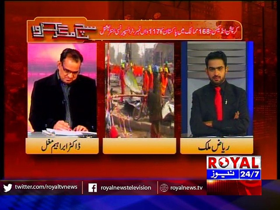 Sach Magar karwa 27 Jan 2016  part 2