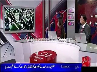 Pakistan k liye China ne kya kr diya dekhen is video main