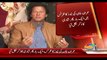 Have Imran Khan's Sisters Found Girl For Him - Watch Imran Khan's Reply