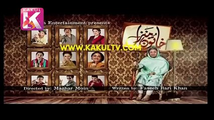 Khatoon Manzil Episode 27 - PREVIEW
