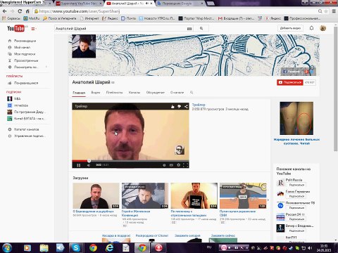 СКОЛЬКО ЗАРАБАТЫВАЕТ ШАРИЙ ???