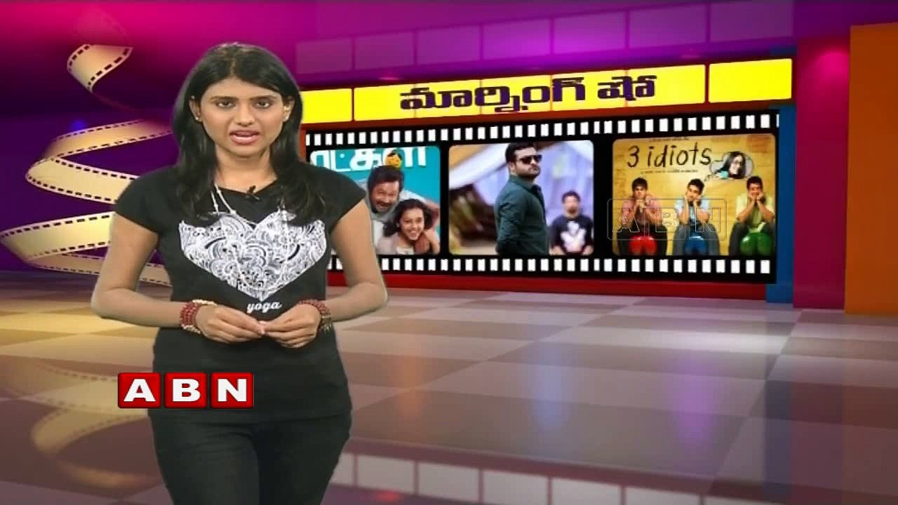 Vittalacharya Jayanthi special