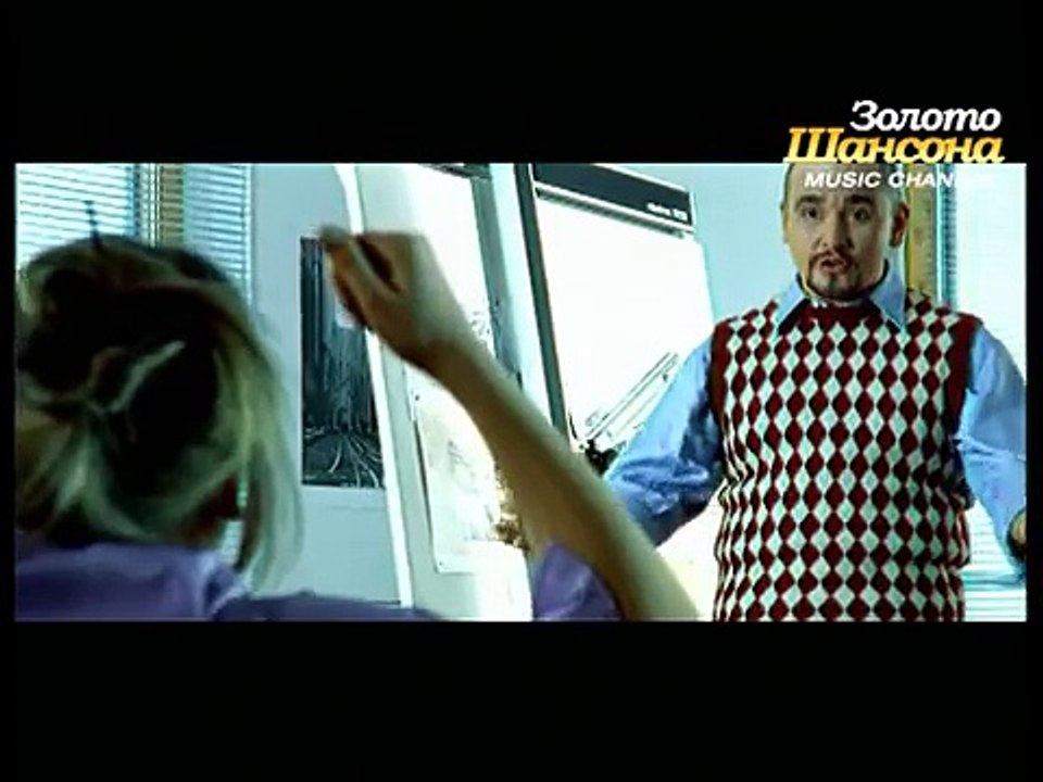 Сергей Трофимов - Снегири