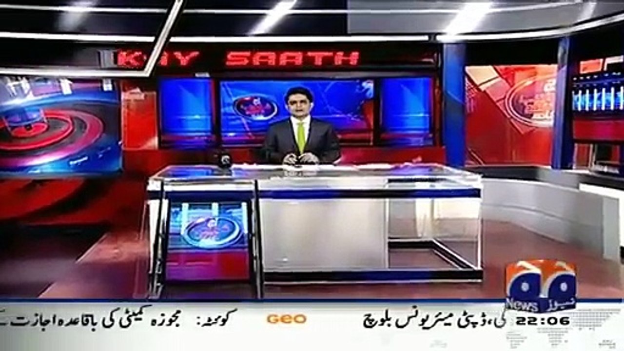 Aaj Shahzeb Khanzada Kay Sath (27-01-2016)