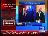 Tonight with Moeed Pirzada 23 January 2016