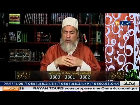 الشيخ شمس الدين.. المرأة التي يطلب منها زوجها ترك الصلاة