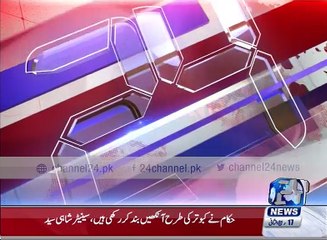 Toba Tek Singh the provincial government orders of the schools are open