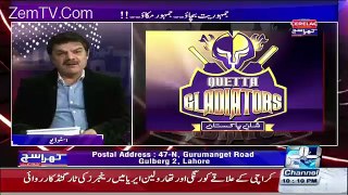 Mubashir Luqman Reveals PSL Inside Story