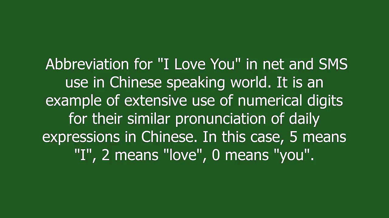 520 meaning and pronunciation