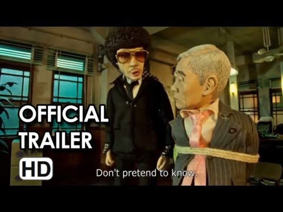Present for You Trailer 2013 (eng subtitles)