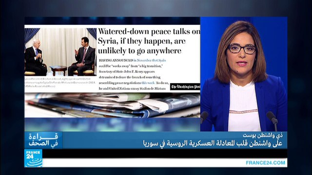 هل تآمرت الولايات المتحدة وروسيا على المعارضة السورية؟