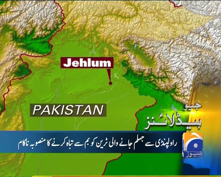 Geo News Headlines - 28 January 2016 - 1200