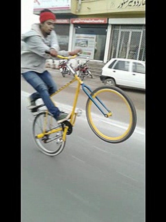 bike stunt short