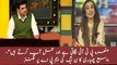 Watch -the -concept- behind- mobile- school -of- PMLN  | PNPNews.net