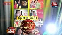 Diya Aur Baati Hum Mein Sandhya Suraj Pe Musibatoon Ka Pahar 8th April 2015 Video Dailymotion