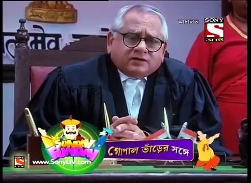 Adaalat - আদালত (Bengali) - Kuhasa Danab (Part-2)