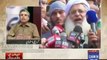Mubashir Zaidi Reveals How Chaudhry Nisar Protecting Maulana Abdul Aziz