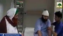 Peer Ameer ahle sunnat Ilyas qadri ki kramat on Haji Emad attari - Video Dailymotion