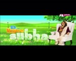 Ek Nayee Subha With Farah in HD – 28th January 2016 P1