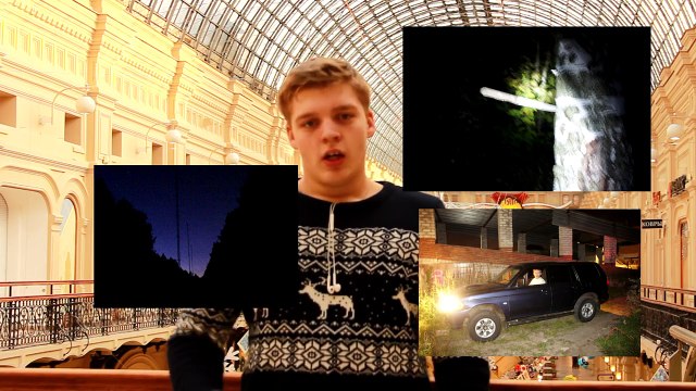 Электросталь 2015. Залаз на 210 метров. Запал.