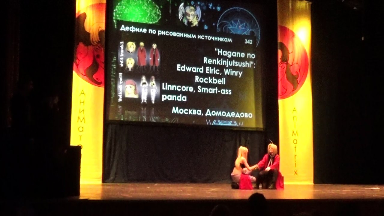 Дефиле по рисованным источникам(113) ''D.Gray-man'' Allen Walker, Lavi — Crown Trickster; Pinky Eva — Москва