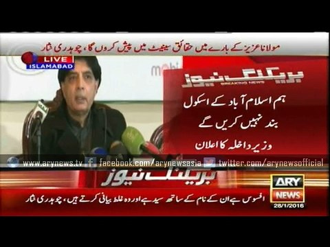 How should media protect itself? Chaudhry Nisar provides interesting solution