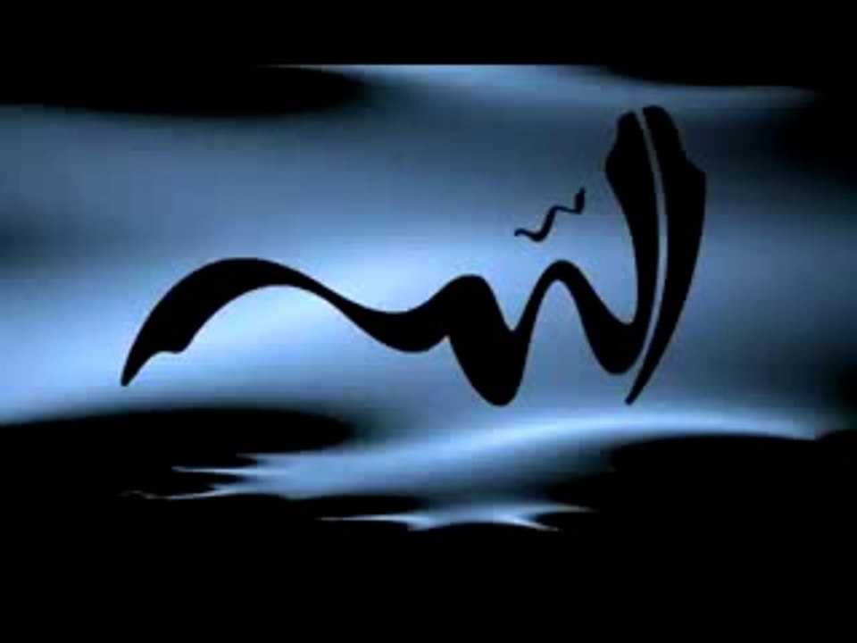 har khata pe sharamsar hoon main aey khuda ya gunahgar hoon -must watch