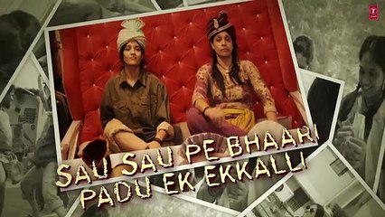 JHALLI PATAKHA Lyrical Video Song - SAALA KHADOOS - R. Madhavan, Ritika Singh