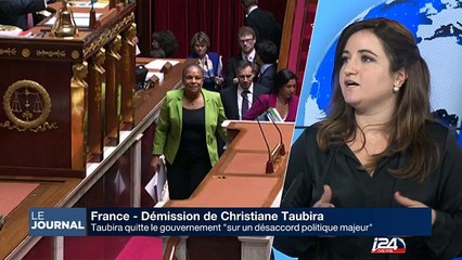 Près de 3 français sur 4 satisfaits de la démission de Taubira (AFP)