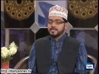 Chon Maah Dar arz o saman taban toi taban toi.. Farsi Kalaam,.. by  Hafiz Noman Tahir.