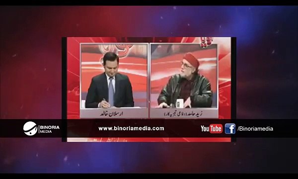 Blasting Reply Of Maulana Tariq Jameel, Junaid Jamshed & Others To Zaid Hamid