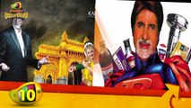 Top 10 Richest Bollywood Actors & Their Remunerations | Bollywood Movie News | Mango Bolly