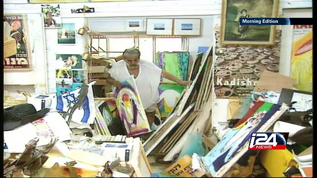 01/28: Israel: 'Loyalty in culture' bill sparks outrage among politicians, artists