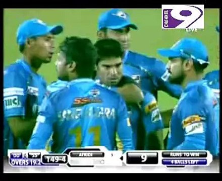 Dhaka VS Sylhet BPL Last Exciting Over Shahid Afridis Boom Boom Batting Match 27 BPL cricket 2015