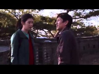 Nobody's Daughter Haewon Official Trailer #1 (2013)
