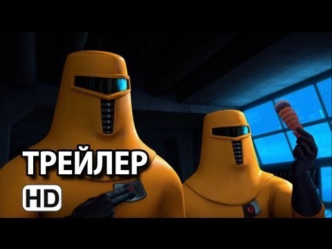 Индюки: Назад в будущее дублированный трейлер