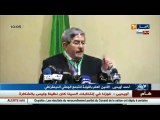 الأمين العام للأرندي أحمد أويحيى  : الدستور الجزائري الجديد يمنح حقوقا أكثر للجالية الجزائرية بالخارج