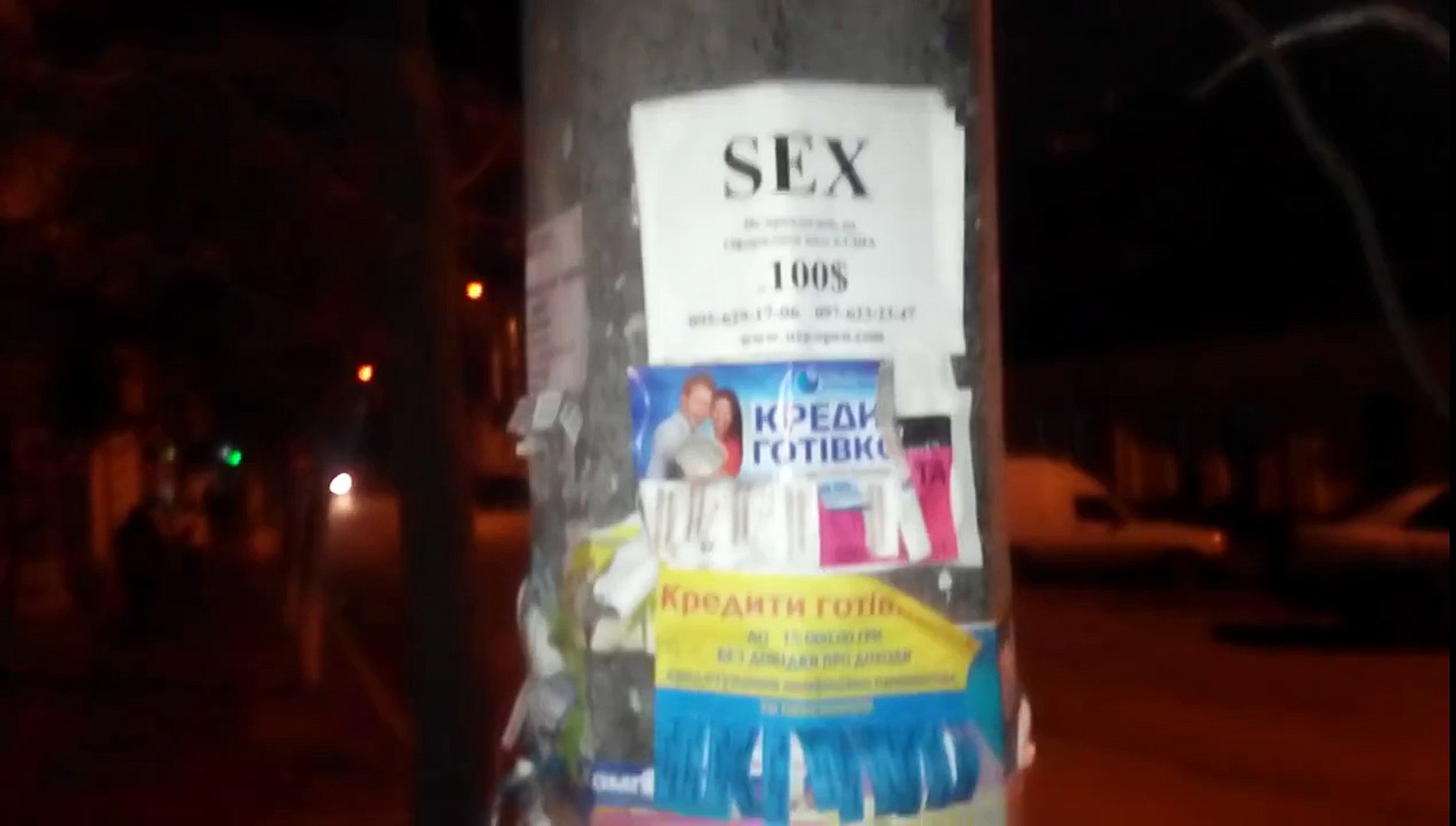 ⁣Секс 2016 В Новый Год! Сэкс Объявления в разных городах / Sex 2016 New Year! Sex Classifie