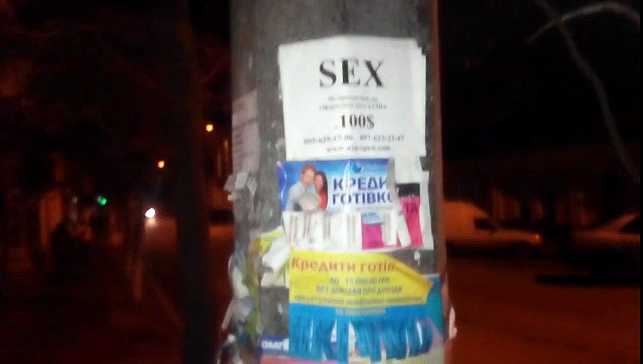 Секс 2016 В Новый Год! Сэкс Объявления в разных городах / Sex 2016 New Year! Sex Classifie