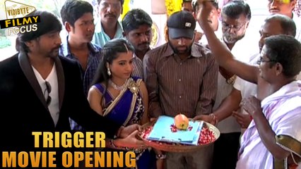 Trigger Movie Opening || Surya, Kushboo - Filmy Focus