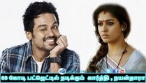 Karthi-Nayanthara movie budget in Rs.60 crore| 123 Cine news | Tamil Cinema news Online