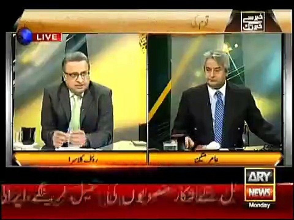 Yahan per janaze uthgaye , Nawaz Sharif mulk se bahar hain - Rauf Klasra - Npmake