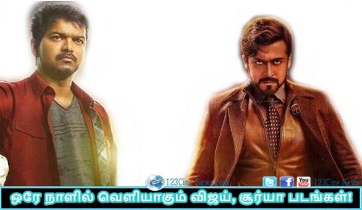 Surya to clash with vijay| 123 Cine news | Tamil Cinema news Online