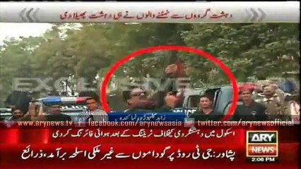 Hyderabad- After exercise in private school_ police official fires aerially