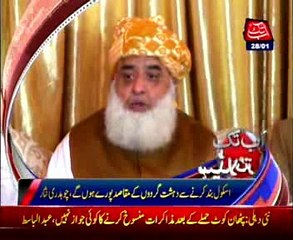 AbbTakk Headlines - 02 PM - 28 January 2016