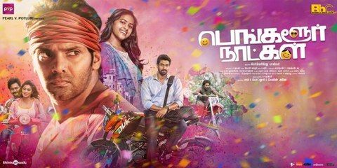 Bangalore Naatkal Official (2016) Official Trailer