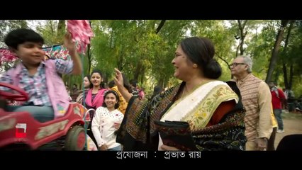Shesh Belay _ Official Video Full Song _ Rupankar _ Somlata _ Bengali Film “Belaseshe”